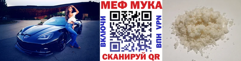 Галлюциногенные грибы Элиста