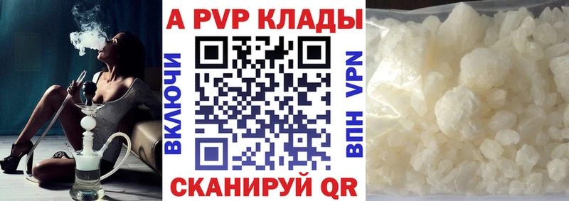 где купить наркоту  Элиста  OMG как зайти  A PVP СК КРИС 