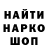 Кетамин VHQ Shadow Time