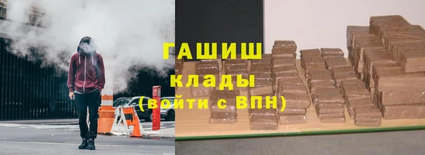 MDMA Алзамай