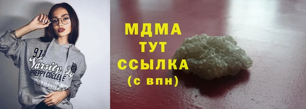 mix Алексеевка