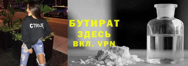 гашишное масло Алексин