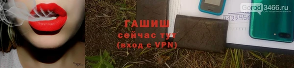 mix Алексеевка