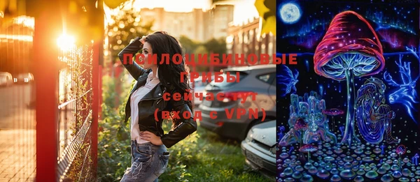 COCAINE Абдулино