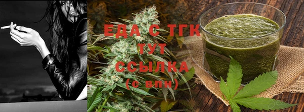 COCAINE Абдулино