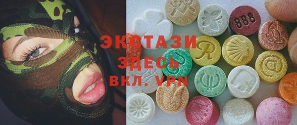 mix Алексеевка