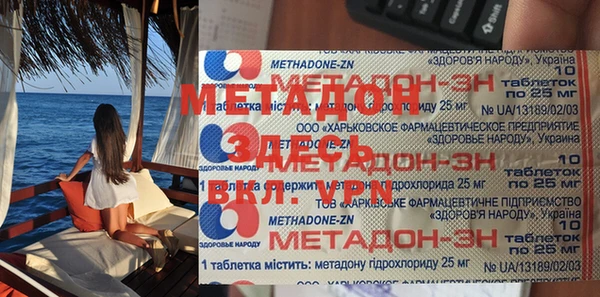 mix Алексеевка