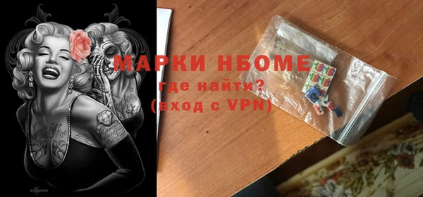 MDMA Алзамай