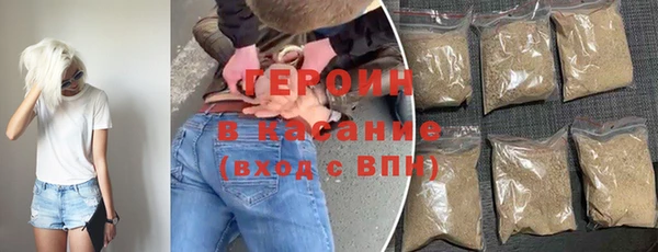 мескалин Абинск