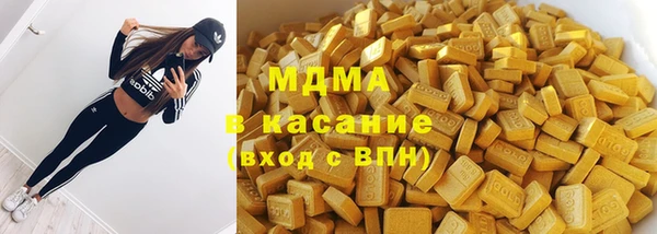 мескалин Абинск