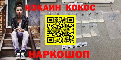 гашик Нарткала