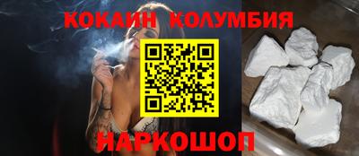 гашик Нарткала