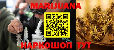 кокаин перу Нальчик