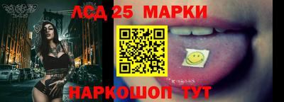 гашик Нарткала