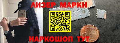 гашик Нарткала