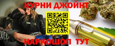 кокаин перу Нальчик