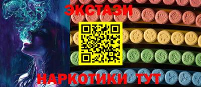 гашик Нарткала