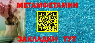 гашик Нарткала