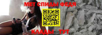 кокаин перу Нальчик