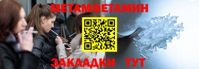 гашик Нарткала
