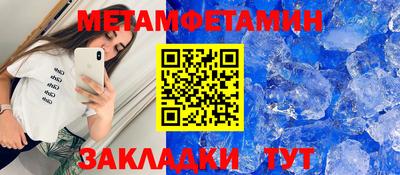 кокаин перу Нальчик