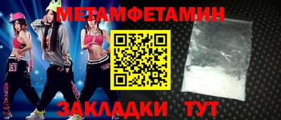 кокаин перу Нальчик