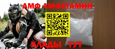 гашик Нарткала