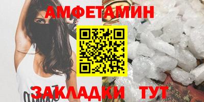 кокаин перу Нальчик