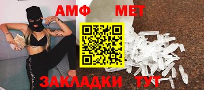кокаин перу Нальчик