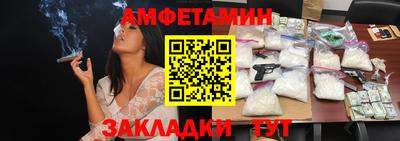 гашик Нарткала
