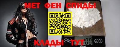 гашик Нарткала