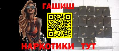 гашик Нарткала