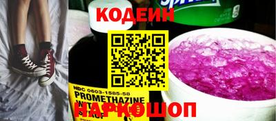 гашик Нарткала
