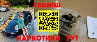 кокаин перу Нальчик
