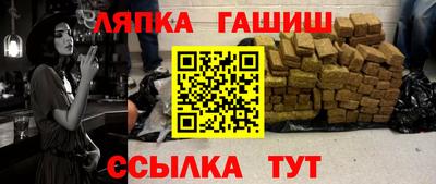 кокаин перу Нальчик