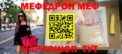 гашик Нарткала