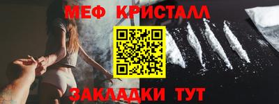 гашик Нарткала