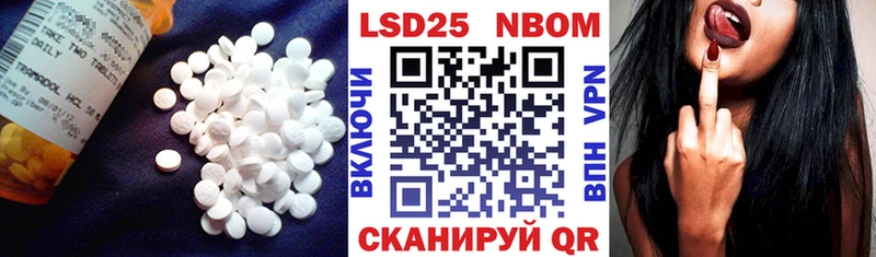 LSD-25 экстази ecstasy  купить закладку  Элиста 