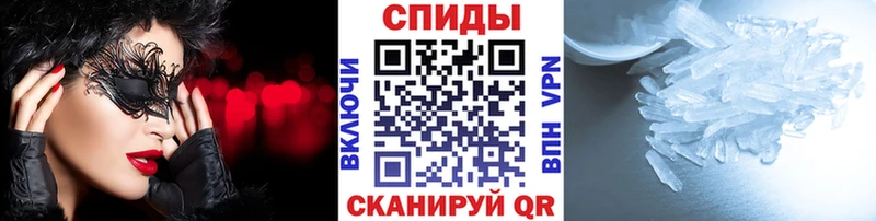 наркотики  Элиста  Первитин Methamphetamine 
